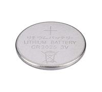 Pile bouton Lithium Univercel - CR2025-3 V - Vendue par 2 - Sélection Cazabox