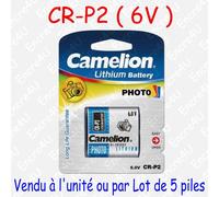 Pile Digi Alcaline type D LR20 R20 MN1300 AM1 E95 1,5V ( lot de 2, 6 ou 12 )