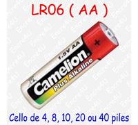 Pile Photo Lithium CR-P2 223 DL223A CRP2 6V 6 volts : à l'unité ou par lot de 5