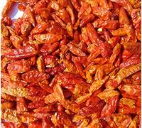 Pili-Pili / Piments Entiers Langue d'Oiseau Pili-Pili / Uganda / 500 g