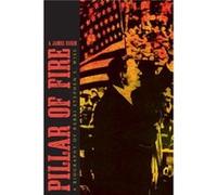 Pillar of Fire by A. James Rudin A. James Rudin (Auteur)