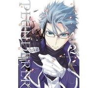 Pilleur, Vol. 2