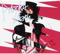 Pilocka Krach - Sugar Cane & The Lost Amigos [Import]