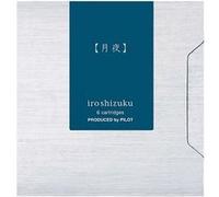 PILOT Cartouches d’encre Iroshizuku Bleu Tsuki-Yo, coffret de 6 cartouches 15 ml pour stylos plume Bleu