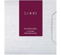 PILOT cartouches d’encre Iroshizuku Rouge Yama-Budo coffret de 6 cartouches 15 ml