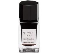 PILOT Encre Iroshizuku Mini Black Syun-Gyo 15 ml nuances de gris flacon encre de qualité Japon Noir