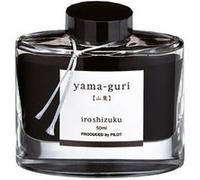 PILOT - Encre Iroshizuku - Nuances de marron - 50 ml - Brun Yama-Guri