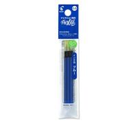 Pilot Frixion Ball 4 2269003 °F Recharge, Lot de 3 - Bleu