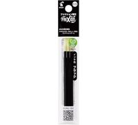 Pilot Frixion Ball Recharge pour stylo Slim et Ball Noir (LFBTRF30EF3B)