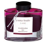 Pilot INK-50-YB Iroshizuku Fountain Pen Ink - Bouteille de 50 ml - Yama Budo Wild Grapes (Bordeaux) (Import Japan)