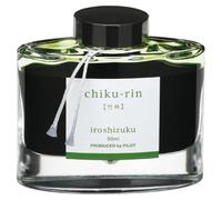 Pilot IROSHIZUKU CHIKU-RIN recharge pour stylos Vert 1 pièce(s) - Recharges pour stylos (Vert, 1 pièce(s))