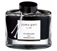 Pilot Iroshizuku Fountain Pen Ink - 50 ml Bottle - Yama-guri Wild Chestnut (Dark Brown) (japan import)