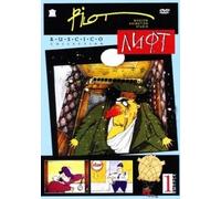 Pilot. Moscow Animation Studio. Vol 1. Lift (RUSCICO)