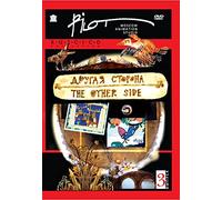 Pilot. Moscow Animation Studio. Vol 3. The other side (Drugaya storona) (RUSCICO)