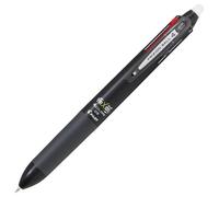 Pilot Pen 2268001 Roller FRIXION BALL Stylo à bille 4 quatre couleur - 0,5 mm - noir