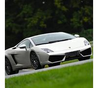 Pilotage Lamborghini Gallardo LP560 - Circuit d'Abbeville