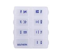Pilulier Portable - Boîte À Médicaments À 8 Compartiments, Récipient De De Voyage, Étui Pour Tablette Résistant Aux Déversements, Rangement Compact Pour La Santé | Pour Les Personnes Âg