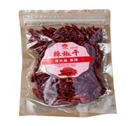 Piments séchés Lan Jiao (Man Tian Xing, aromatiques et épicés, niveau de piquant 60 000) 150 g