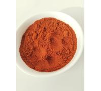 Piments Séchés Le Monopati Grand Format - Poudre ou Flocons | 100% Naturels, Végan, Sans Additifs - Pour Cuisine & Assaisonnement (Piment de Cayenne Le Monopati Grand Format 250g)