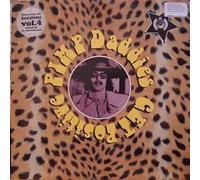 PIMP DADDIES GET POSITIVE - I'LL HEAL YOUR BODY / THE VIBE