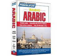 Pimsleur Arabic (Eastern) Basic Course - Level 1 Lessons 1-10 Cd: Learn To Speak And Understand Eastern Arabic With Pimsleur Language Programs