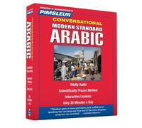 Pimsleur Arabic (Modern Standard) Conversational Course - Level 1 Lessons 1-16 CD: Learn to Speak and Understand Modern Standard Arabic with Pimsleur Language Programs by Paul Pimsleur (2012-10-23)