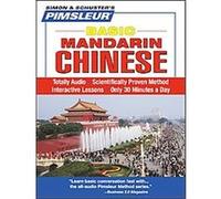 Pimsleur Basic Mandarin Chinese, Simon & Schuster's Pimsleur Pimsleur (Auteur)