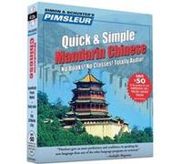 Pimsleur Chinese Mandarin Quick amp Simple Course Level 1 Lessons 18 CD Learn to Speak and Understand Mandarin Chinese with Pimsleur Language Programs b