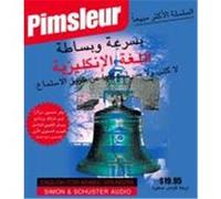 Pimsleur English for Arabic Speakers