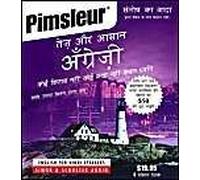 Pimsleur English For Hindi Speakers Quick & Simple Course - Level 1 Lessons 1-8 Cd: Learn To Speak And Understand English For Hindi With Pimsleur Lang