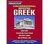 Pimsleur Greek (Modern) Conversational Course - Level 1 Lessons 1-16 Cd: Learn To Speak And Understand Modern Greek With Pimsleur Language Programs