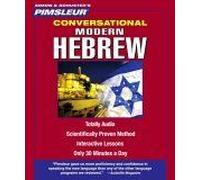 Pimsleur Hebrew Conversational Course - Level 1 Lessons 1-16 Cd: Learn To Speak And Understand Hebrew With Pimsleur Language Programs