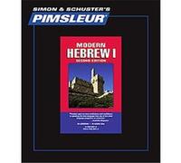 Pimsleur Language Program Hebrew
