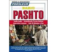 Pimsleur Pashto Basic Course - Level 1 Lessons 1-10 CD: Learn to Speak and Understand Pashto with Pimsleur Language Programs (Volume 1)