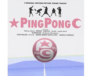Pin-Pon Soundtrack [Import]