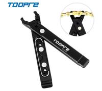 Pince À Chaîne Multifonction Pour Vélo, Lien Principal, Outil De Valve, Levier De Pneu, Pneu De Cyclisme, Cuillère, Outils De Réparation De Bicyclette