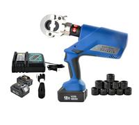 Pince à Sertir éLectrohydraulique Rechargeable Pour Cosses Cuivre/Aluminium, Avec Matrices Et 2 Batteries,Pour CâBles Domestiques Et Industriels(EZ-300)