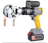 Pince a Sertir Hydraulique Pince Hydraulique Lithium-Électrique Pince a Sertir Électrique Rechargeable Petit Pistolet en Acier Pince Pour Tuyau Pression Modifiée Portable Spécial Électricien 21V E