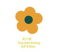 Pince De Décoration En Acrylique Pour Maison De Fleur De Toutes Choses, Clip De Signet, Créatif, Ins, Pour Journal, Vent, Fournitures Scolaires, Kawaii