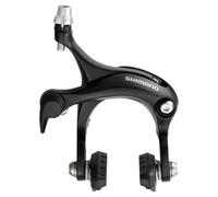 Pince De Frein Arrière Tiagra R451 SH-EBRR451AR73L SHIMANO Freins Vélo