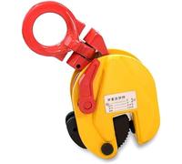 Pince de levage à plaque verticale 1T-5T | Pince de soudage en acier robuste pour levage | Capacité de charge de 998,9 à 5000 kg | Idéal pour la construction et le travail des métaux
