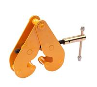 Pince de Levage, Pince de Levage Universelle Robuste pour Plaques, Outil de Levage Vertical pour Poutres et Tôles, Construction En Acier Durable pour Un Levage En Toute Sécurité, Idéale pour