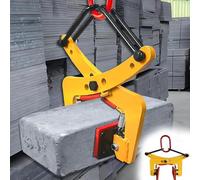Pince de levage verticale réglable pour une manipulation sûre des dalles de pierre et des blocs de béton