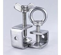 Pince de type C de qualité industrielle avec anneau de levage fabriquée en acier inoxydable 304 résistant à la corrosion (130 mm-c)