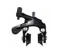 PINCE FREIN SHIMANO 105 BR-R7000 AVANT SLR-V ALUMINIUM NOIRE - IBRR7000AF82XL -