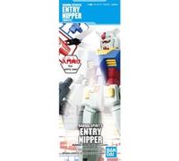 Pince Gundam Bandai Spirits Entry Nipper Blanc Blanc G