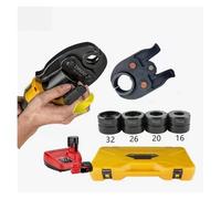 Pince hydraulique de charge Portable, Mini pince à sertir électrique, outil de câble électrique en cuivre et en aluminium, réinitialisation automatique Efficace(Universal toolKit TH)