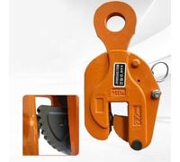 pince Pince de levage verticale robuste for plaques de tôle, idéale for le soudage et la construction, permettant le déplacement de plaques lourdes. professionnel(5T)