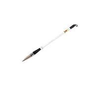 Pinceau à Calligraphie - Manche En Aluminium