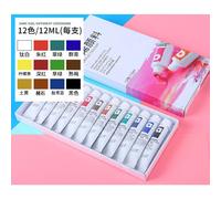 Pinceau À Peinture Acrylique, 12/24 Couleurs, 12ml, Pour Artiste, Dessin, Peinture, Pigments, Peinture Murale, M17f
